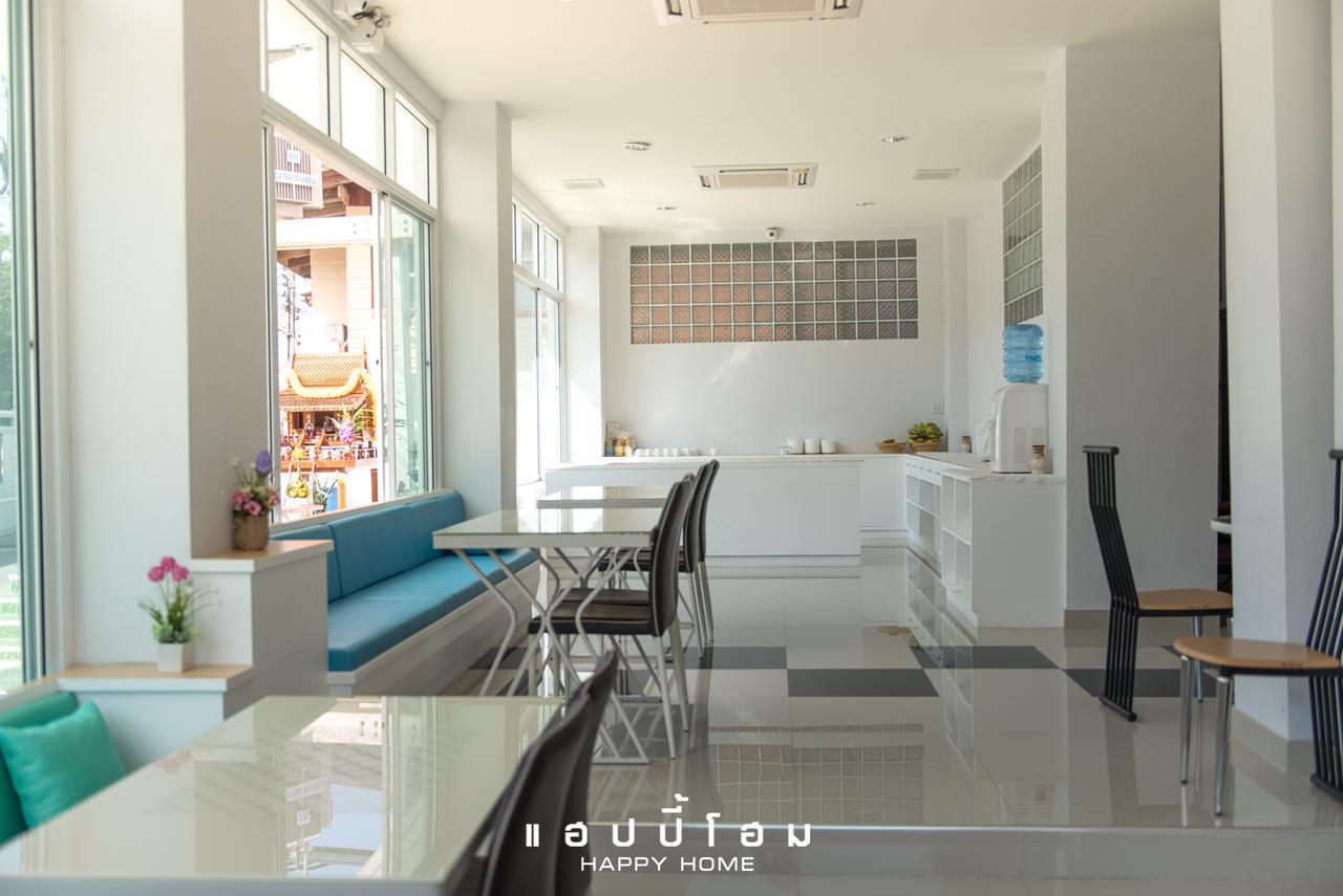 Happy Home Ban Khlong Thai Muang Εξωτερικό φωτογραφία