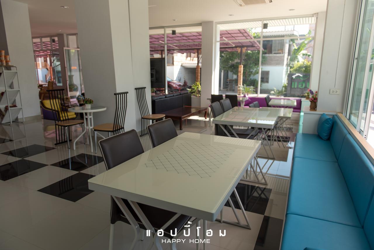 Happy Home Ban Khlong Thai Muang Εξωτερικό φωτογραφία