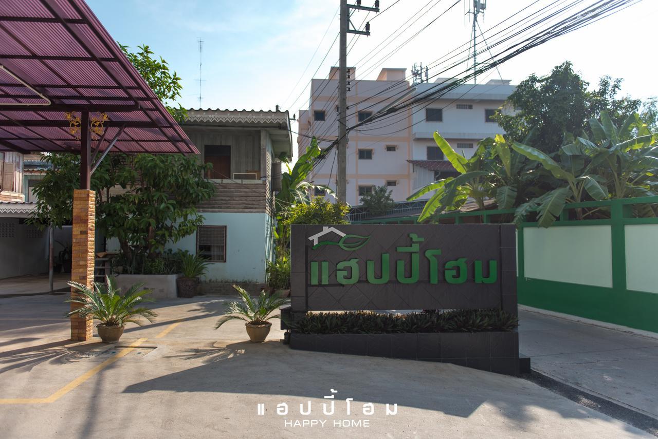 Happy Home Ban Khlong Thai Muang Εξωτερικό φωτογραφία