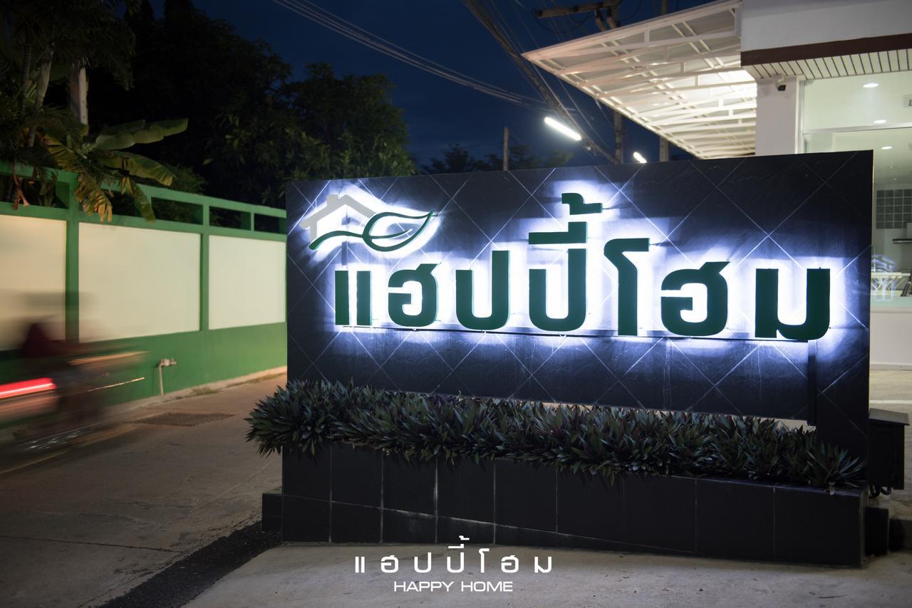 Happy Home Ban Khlong Thai Muang Εξωτερικό φωτογραφία