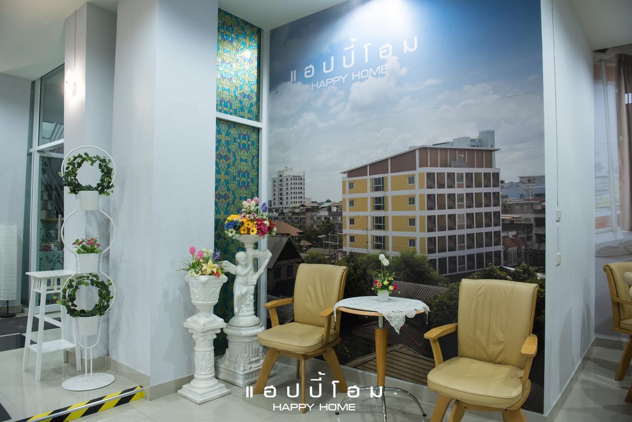 Happy Home Ban Khlong Thai Muang Εξωτερικό φωτογραφία